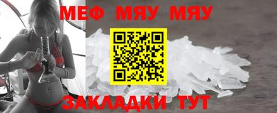 СК Канаш