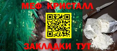 СК Канаш