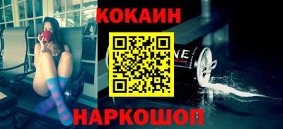 первитин Кандалакша