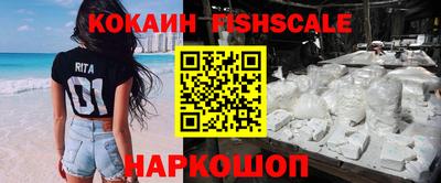 СК Канаш