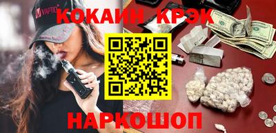СК Канаш