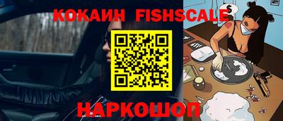 первитин Кандалакша