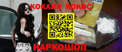 СК Канаш