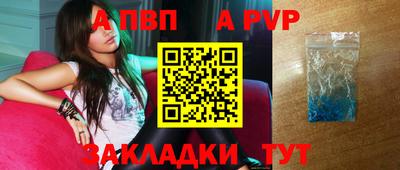 СК Канаш