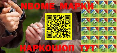 первитин Кандалакша