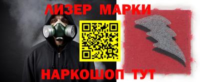 первитин Кандалакша