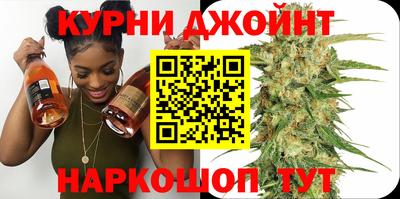 первитин Кандалакша