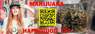 первитин Кандалакша