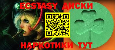 первитин Кандалакша