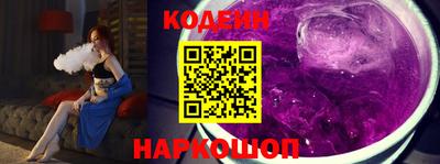 первитин Кандалакша