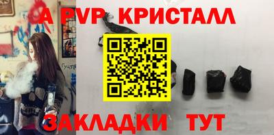 СК Канаш