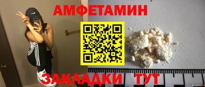 каннабис Камышлов