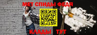 СК Канаш