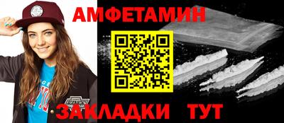 каннабис Камышлов