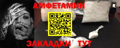 каннабис Камышлов