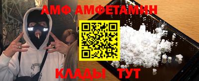 СК Канаш