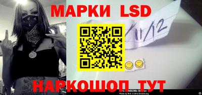 первитин Кандалакша
