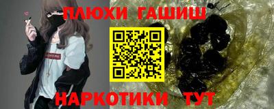 СК Канаш