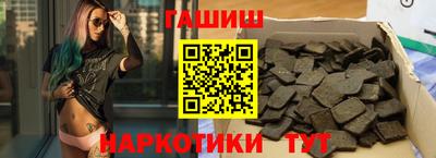 СК Канаш