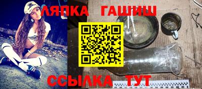 СК Канаш