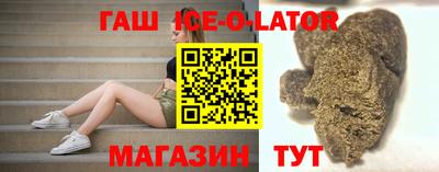 СК Канаш