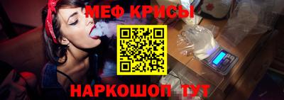 СК Канаш