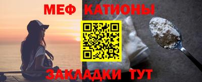 каннабис Камышлов