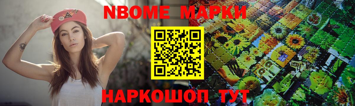 LSD-25 экстази ecstasy Майкоп